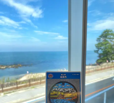 道の駅 雨晴の写真・動画_image_557815