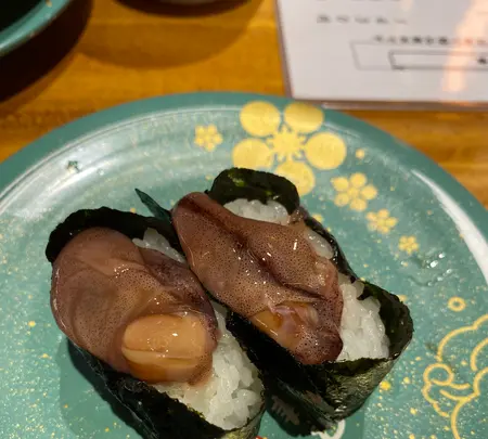 もりもり寿し金沢駅前店の写真・動画_image_557831