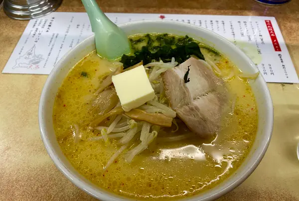 味の札幌大西の写真・動画_image_558150