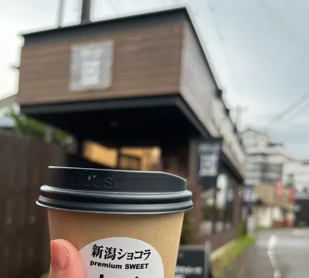 新潟ショコラ Premium SWEET 甘 AMAMIの写真・動画_image_558344