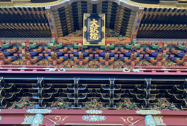 日光山輪王寺 大猷院仁王門の写真・動画_image_558693