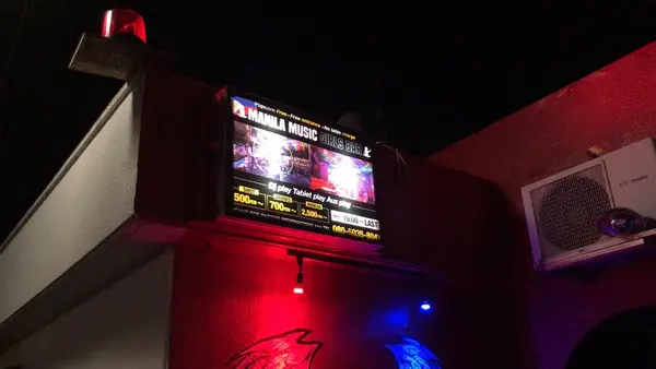 Manila Music Girls Barの写真・動画_image_558710