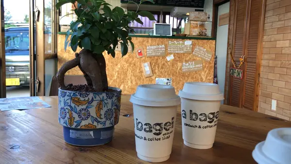 a bagel oKINawaの写真・動画_image_558722