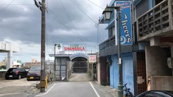 CLUB SHANGRILAの写真・動画_image_558745