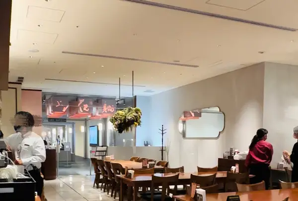 富錦樹台菜香檳 (フージンツリー) コレド室町テラス店の写真・動画_image_559798