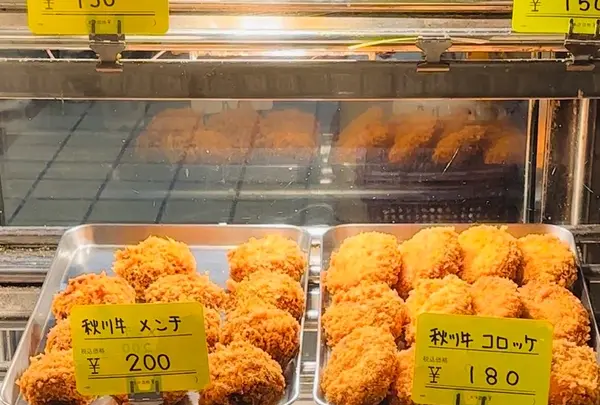 松村精肉店本店の写真・動画_image_559998