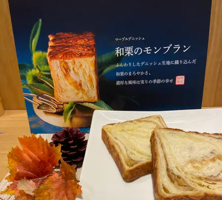 グランマーブル 祇園店の写真・動画_image_560402
