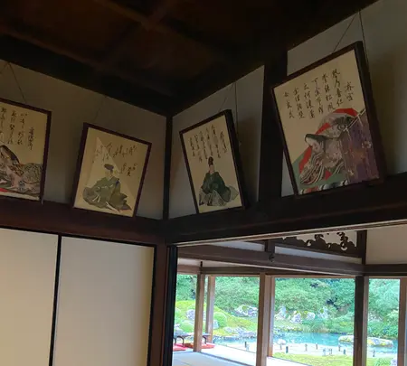 青蓮院の写真・動画_image_560409