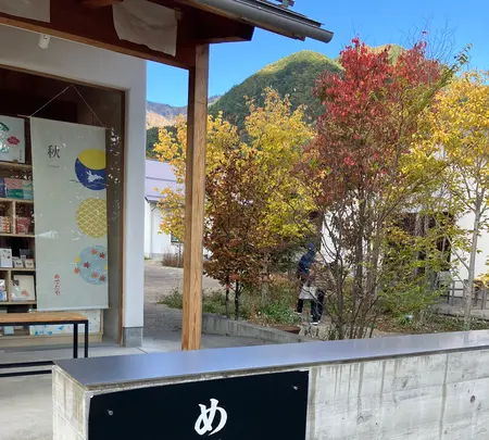 富士大石ハナテラスの写真・動画_image_560423