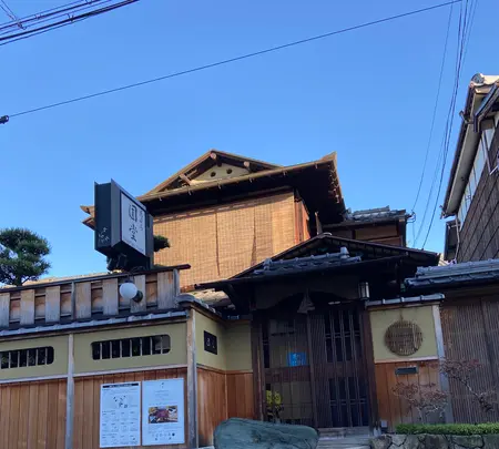 八坂 圓堂の写真・動画_image_560431