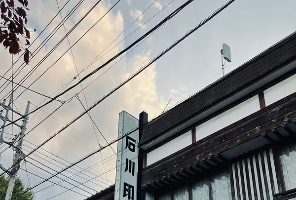 秩父神社の写真・動画_image_561183