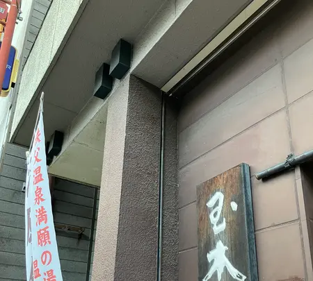 秩父神社の写真・動画_image_561193
