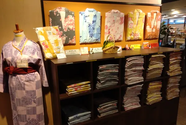 いずみの湯の写真・動画_image_561375