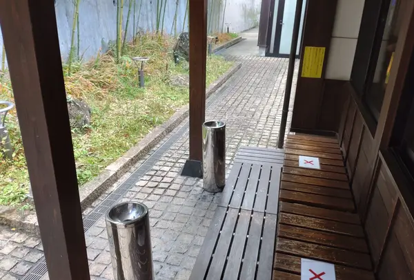 いずみの湯の写真・動画_image_561381