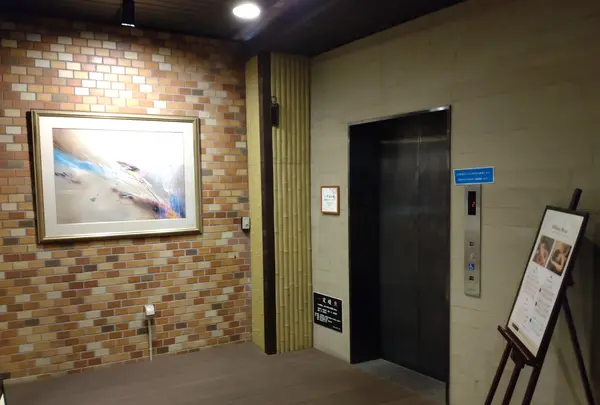 いずみの湯の写真・動画_image_561388