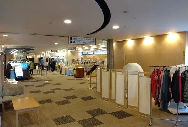 いずみの湯の写真・動画_image_561395