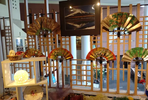 いずみの湯の写真・動画_image_561396