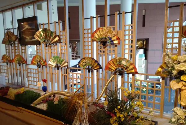 いずみの湯の写真・動画_image_561397