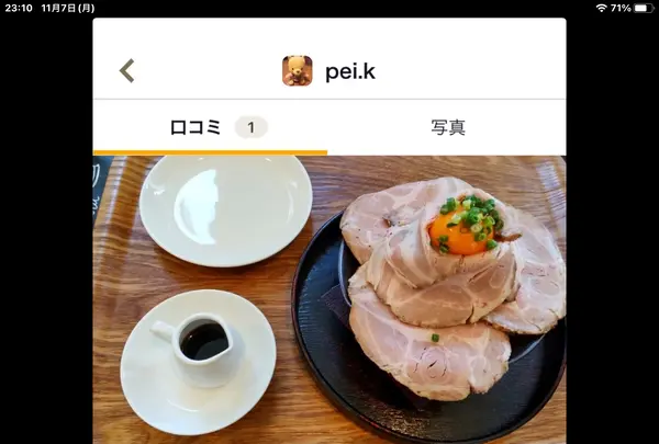 T'sの写真・動画_image_561892
