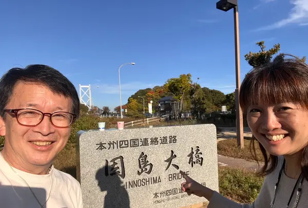 大浜PA (上り)の写真・動画_image_561972