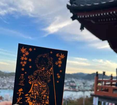 千光寺の写真・動画_image_561996