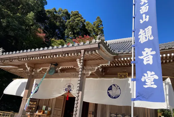 箕面山 瀧安寺の写真・動画_image_562048