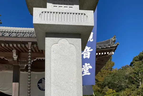 箕面山 瀧安寺の写真・動画_image_562049