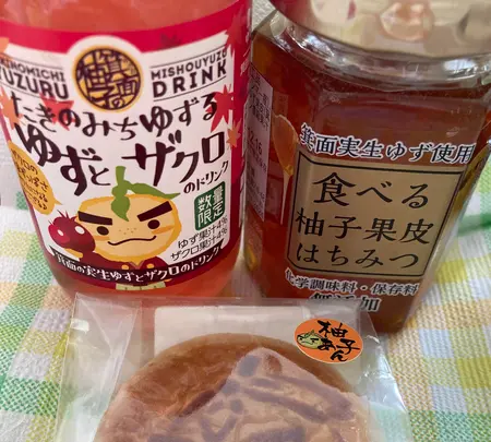 Cobeniこべにの写真・動画_image_562053