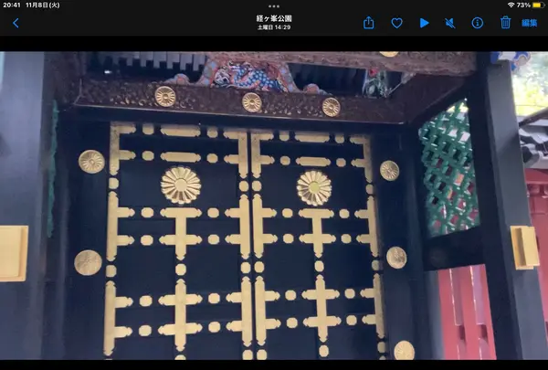 瑞鳳殿（仙台藩租伊達政宗公御廟）の写真・動画_image_562160