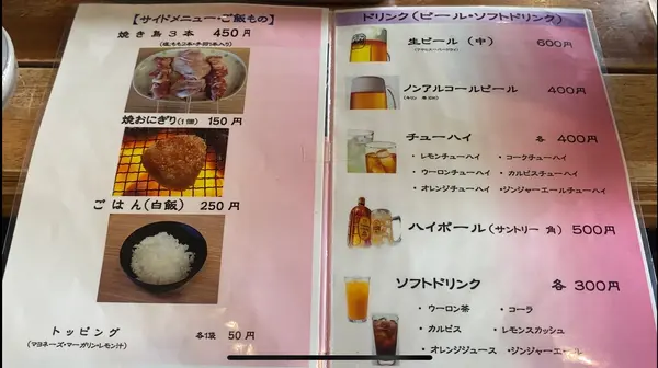 能登食祭市場浜焼きコーナーの写真・動画_image_562384