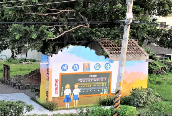 Chenggong Stationの写真・動画_image_562410