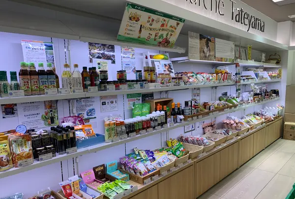 みなとオアシス“渚の駅”たてやまの写真・動画_image_562797