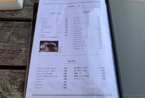 館山なぎさ食堂の写真・動画_image_562840