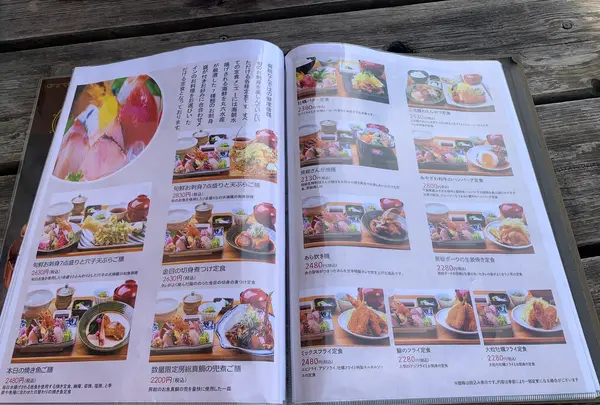 館山なぎさ食堂の写真・動画_image_562845
