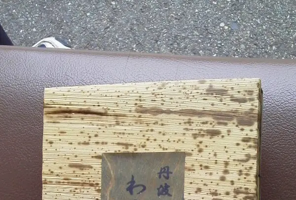 喫茶万葉の写真・動画_image_563173