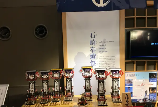 和倉温泉お祭り会館の写真・動画_image_563340