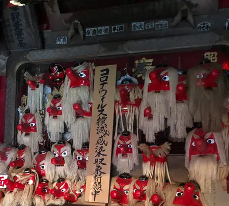 迦葉山龍華院弥勒寺の写真・動画_image_563436