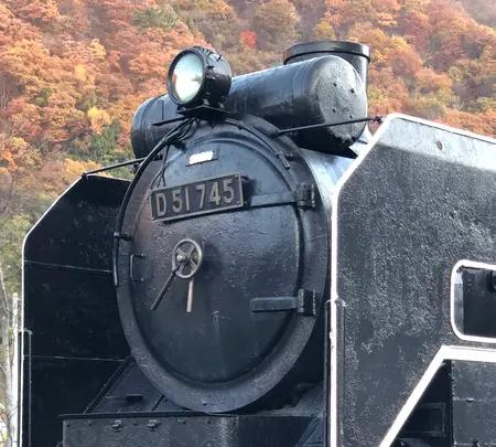 水上駅SL転車台広場の写真・動画_image_563442