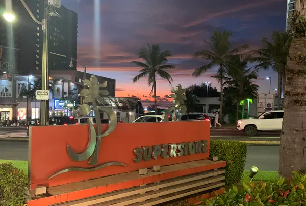 ＪＰスーパーストアの写真・動画_image_563617