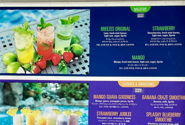 Hyatt Regency Guamの写真・動画_image_563669