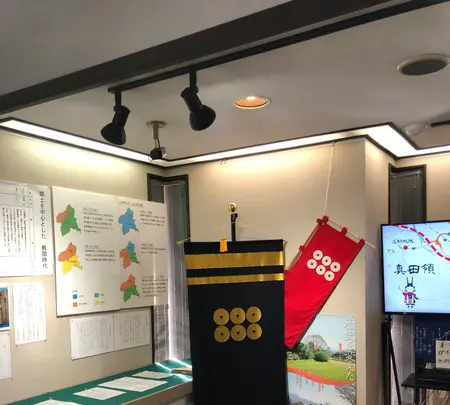 名胡桃城址の写真・動画_image_563932