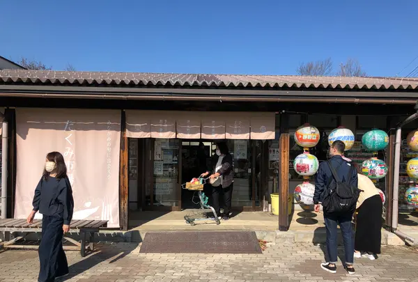たくみの里の写真・動画_image_563939