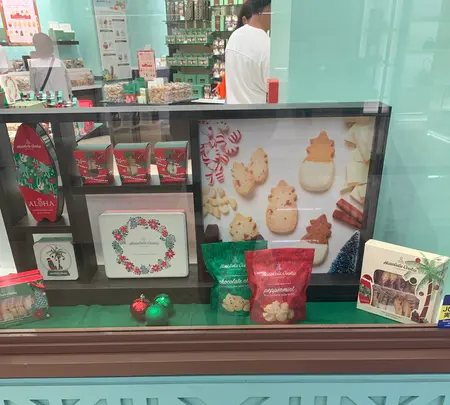 Honolulu Cookie Company - The Plaza Shopping Centerの写真・動画_image_564003