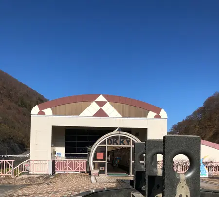 Okkyミュージアムの写真・動画_image_564023