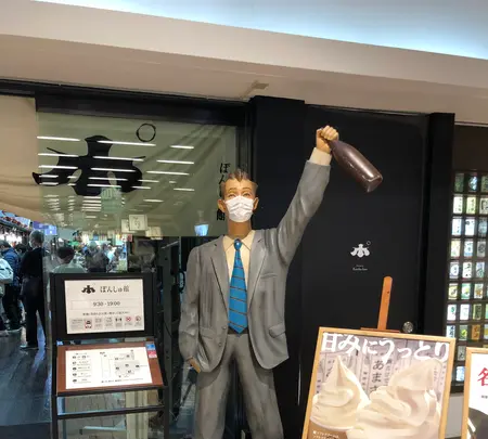 がんぎどおりの写真・動画_image_564055