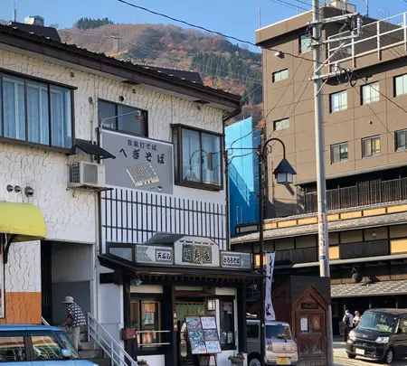 福寿庵の写真・動画_image_564059