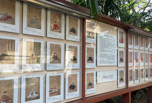 須賀神社の写真・動画_image_564330