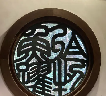 新宿御苑の写真・動画_image_564351
