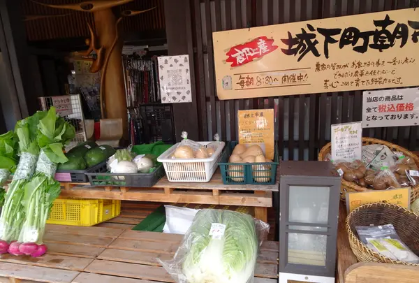 郡上八幡城下町プラザの写真・動画_image_564465
