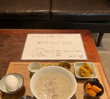 【閉業】クマゴローカフェの写真・動画_image_564470